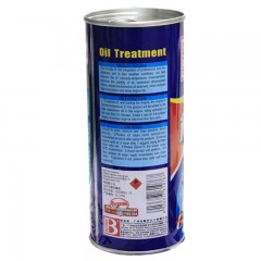 保赐利 发动机保护剂 机油添加剂 机油精 降油耗 提高油质量