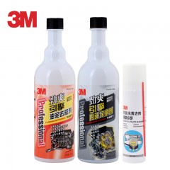 3M 颈爽引擎内部保护剂 引擎抗磨剂 抗摩剂 发动机添加剂10026