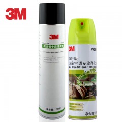 3M 汽车空调清洁剂 汽车空调清洗剂 空调管道清洗剂