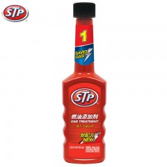 STP 燃油添加剂 汽油添加剂 燃油系统清洁剂省油宝5瓶