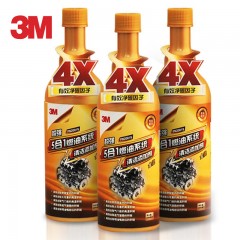 3M 汽油添加剂燃油添加剂5合1省油宝4倍积碳清洗剂20018燃油宝 3瓶