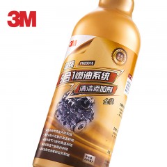 3M 汽油添加剂燃油添加剂5合1省油宝4倍积碳清洗剂20018燃油宝 3瓶