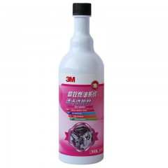 3M 养护型汽油添加剂 燃油清洗 4合1燃油系统清洗剂 PN10018五支
