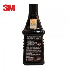 3M S系列1-5号套装 燃油添加剂 7合1 8604 8603 8602 8601 8605