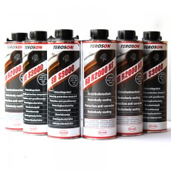 汉高 底盘装甲3000纯树脂3瓶+2000橡胶树脂3瓶套装底盘防护