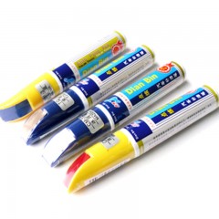 点缤 汽车补漆笔 适用于名爵汽车刮痕修复 车漆修补