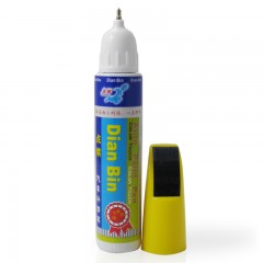 点缤 汽车补漆笔 适用于众泰汽车刮痕修复 车漆修补