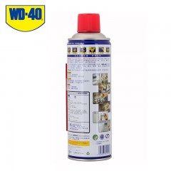 WD-40 防锈润滑剂门锁防锈螺丝松动剂除锈剂电动车窗润滑