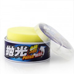 保赐利 砂蜡 细砂蜡 细沙蜡 去污蜡去划痕蜡 油漆划痕修复蜡汽车蜡