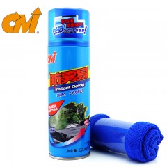 CMI 汽车除雾剂 防雾易 车用挡风玻璃 防雾气 雾清 冬季用品