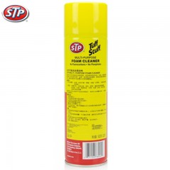 STP 泡沫清洁剂 ST-78560 车内顶绒清洗剂 汽车清洗