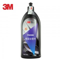 3M 车蜡镜面处理剂 05996 抛光蜡 镜面还原剂  螺旋纹修复剂