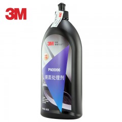 3M 车蜡镜面处理剂 05996 抛光蜡 镜面还原剂  螺旋纹修复剂