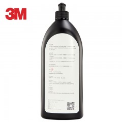 3M 车蜡镜面处理剂 05996 抛光蜡 镜面还原剂  螺旋纹修复剂