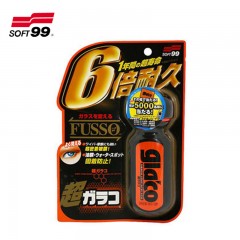 SOFT99 汽车玻璃驱水剂 玻璃油膜清洗剂 6倍雨敌+油膜+防雾剂套装