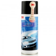 3M 汽车清洁保养套装 去污清洁上光 39526 新车基础保养套装 9件套