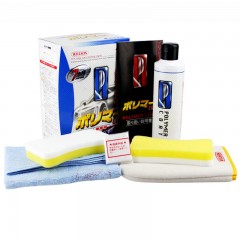 Willson 汽车镀膜剂套装 车漆防水保护