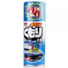 SOFT99 玻璃油膜清洗剂 雨敌+油膜+防雾剂+后视镜套装