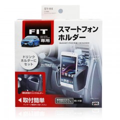 YAC 车载手机支架 适用于本田飞度GP5 GK3手机架 SY-H4