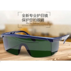 国产 力淘 电焊护目镜焊工镜氩弧焊气焊铜焊镜烧焊眼镜防电弧电焊镜强光LA026