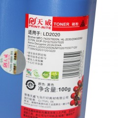 天威 TN2380 碳粉