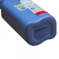 天威 LQ703K 墨粉