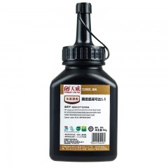 天威 Q2612A 碳粉