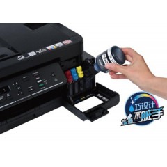 兄弟/Brother T310 原装墨水 BTD60bk黑色墨 MFC-T510W T710W DCP-T810W T910dw连供添加墨水 BT5009红 黄 青色墨水盒