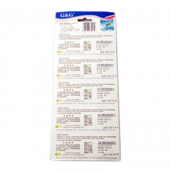 格之格 OKI5320 色带架