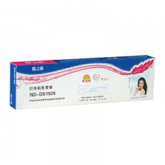 格之格 DS1920  色带架