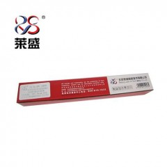 莱盛 c108 硒鼓鼓芯