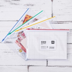 得力 透明拉链袋 A5拉边袋塑料文件袋5524资料袋 透明文件袋5526塑料拉边袋
