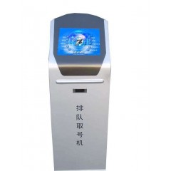 国产 落地触摸查询一体机无线排队机叫号机取号机银行医院分诊系统 JXT1900E