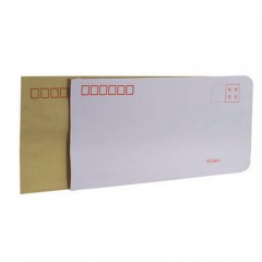 国产 100个/包 常用牛皮纸5号信封 白色平信可邮局寄信黄色DL信封