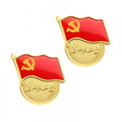 国产 标准型中国共产党党员党徽 磁铁式为人民服务别针式胸徽新胸针磁扣高档胸针