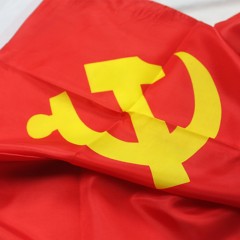 国产 2号党旗 中国共产党党旗 二号240*160cm