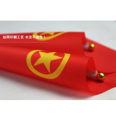国产 8号中国共青团团旗 手摇旗手挥小团旗小号团旗14*21cm团徽