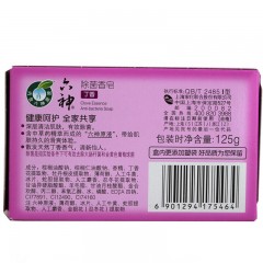 六神 除菌(丁香)香皂 125g