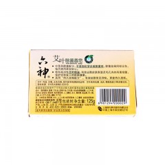 六神 艾叶精油除菌香皂(祛味型) 125g