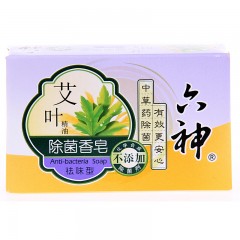六神 艾叶精油除菌香皂(祛味型) 125g