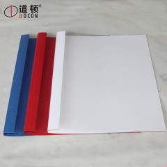 道顿 A4 合同 标书 文件 书本塑料彩色热熔封套 胶装透明封面 带侧胶纸质封皮 热熔装订机 27-50mm