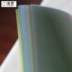 道顿 A3/A4幅面 透明磨砂彩色多功能装订胶片 标书 文件 合同 报告 塑料胶圈 铁圈 夹条封面封皮装订