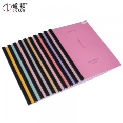 道顿 A3/A4幅面 透明磨砂彩色多功能装订胶片 标书 文件 合同 报告 塑料胶圈 铁圈 夹条封面封皮装订