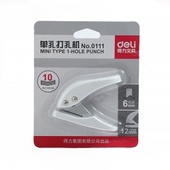 得力 打孔机 得力 单孔打孔机 打洞机 打孔器0111