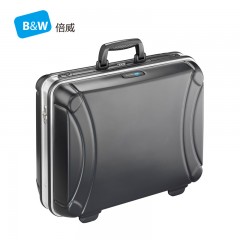 倍威 五金工具箱工业维修多功能手提箱家用收纳箱 115.03