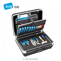 倍威 五金工具箱工业维修多功能手提箱家用收纳箱 115.03