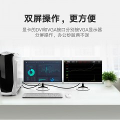 绿联 dvi24+1转vga转DVI转接头线DVI-D转换器线MM108 MM119