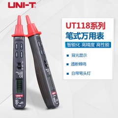 优利德 感应电笔多功能测电笔 电工专用工具非接触式验电笔试电笔 UT118A