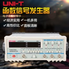 优利德 函数信号发生器 UTG9005C