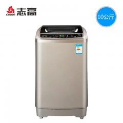 志高/Chigo  10公斤kg热烘干洗衣机 XQB100-5801